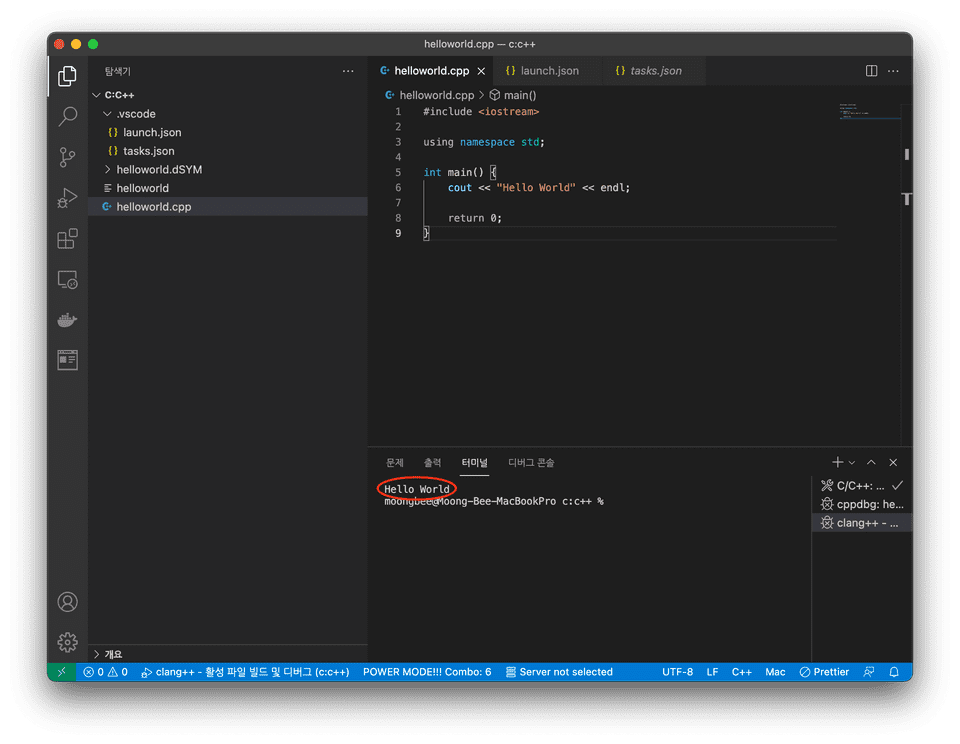 vscode_build_cpp.png